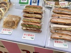 -稻田秋(怡美广场店)