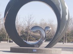 -大兴滨河森林公园