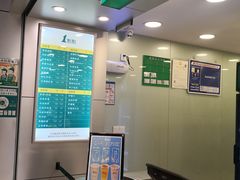 -1点点(千岛湖二店)