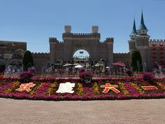 -人和居(丰葆路店)