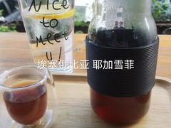 MasterLee精品手冲咖啡-花与咖啡馆(金星楼店)