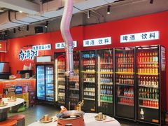 -南浦洞烤肉·新世界版(奥体店)