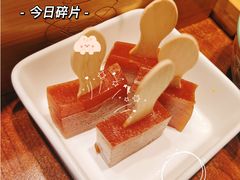 -蟹尊苑(巨鹿店)