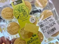 -盒马鲜生(大成店)
