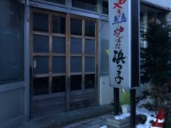 -四姐妹居酒屋