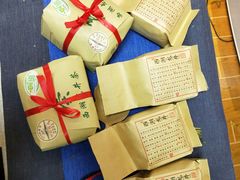 -先春西湖龍井•九曲红梅(杭大路店)
