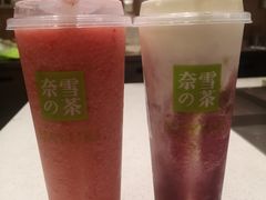 -奈雪的茶(重庆万象城北区店)