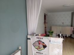-华脉瘦身