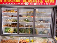 自助取餐区-丹妹麻辣烫(袁家岭20year店)