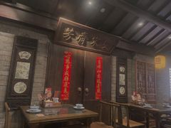 -南京大牌档(新街口德基广场店)