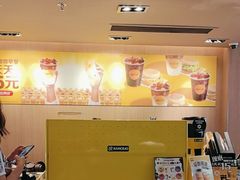 -麦当劳(静安寺店)