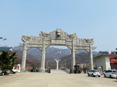 -丹东市五龙山风景区