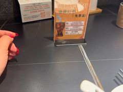 -青海名吃尕张娃非遗烤肉(城中店)