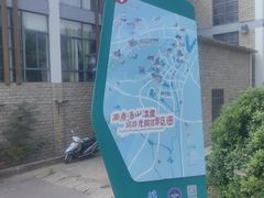 -汤山一号温泉度假区