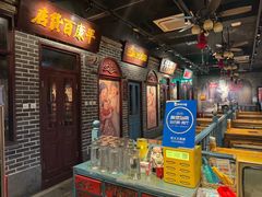 -北三老太太烧烤(人生一串上榜店)