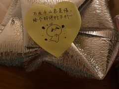 -德克士(崂山百货店)