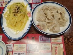 -新兴园饺子馆(河南街店)