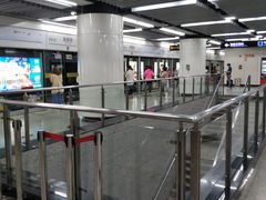 -嘉善路(地铁站)