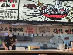 -云味馆·云南菜·云南米线(景田店)