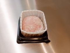 芋泥大福（1只）-满记甜品(苏州中心店)