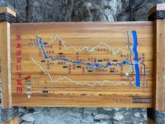 -黑龙潭风景区