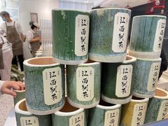 -KUNCHA鲲茶·江西制茶(铜锣湾店)