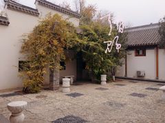 -南普公园