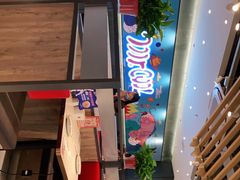 -鱼酷活鱼烤鱼(南京水游城店)