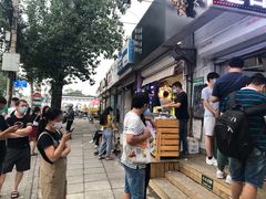 -无声臭豆腐(大井1号店)