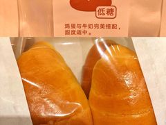 -好利来(熙地港店)