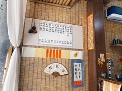 -悟饮门市景店