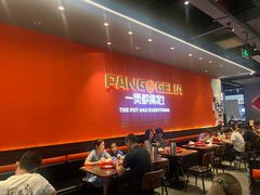 -胖哥俩肉蟹煲(肇庆敏捷广场店)