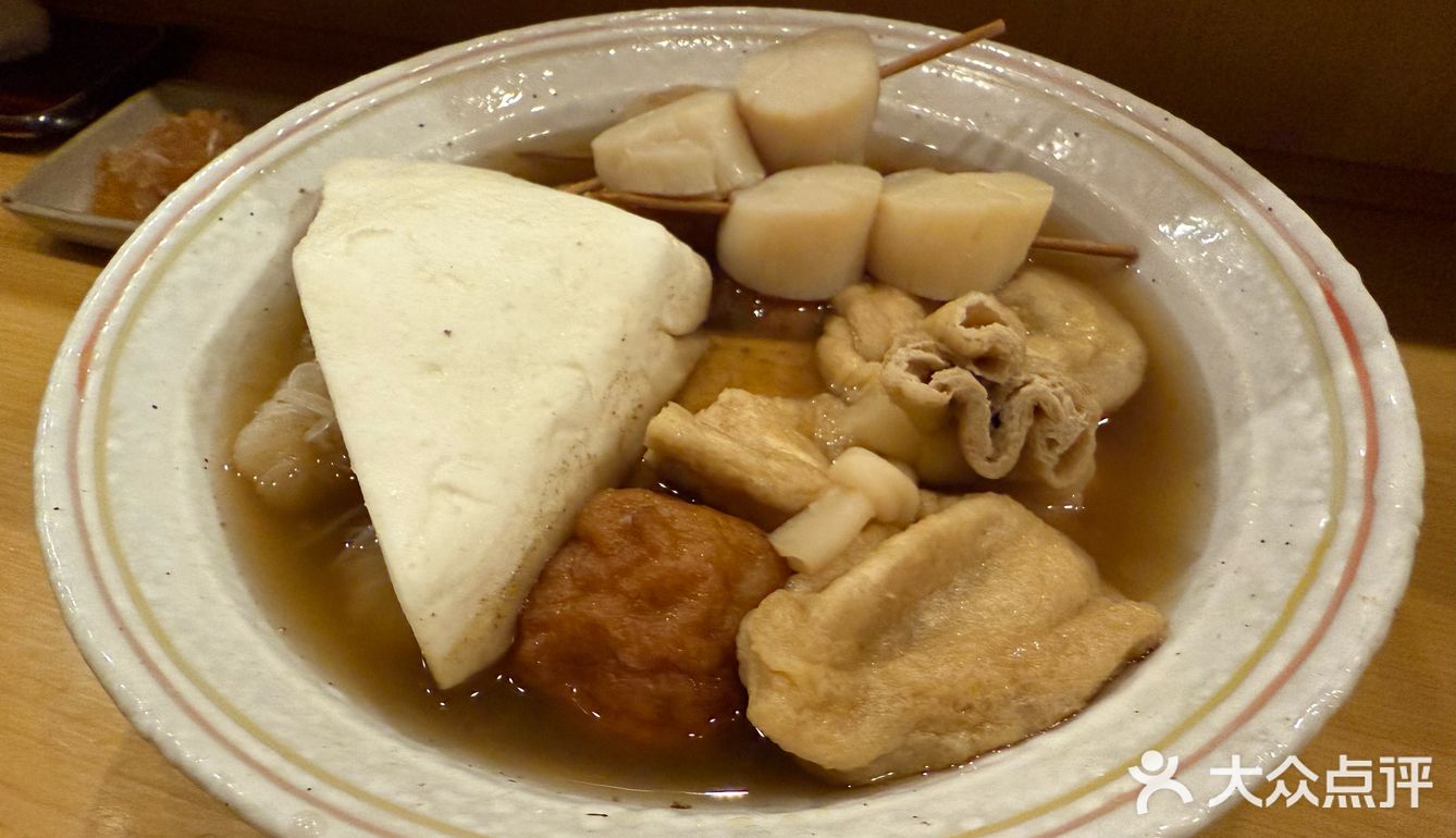 🇯🇵体验日式关东煮🍢