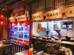-老阿爸鲜鱼土菜(昆山花桥店)