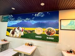 -青海宋家酿皮(汇翠花园店)