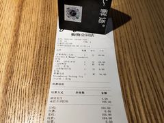 -gaga(深圳福田星河COCO Park店)