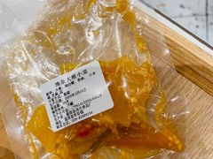 -池奈·咖喱蛋包饭(熙地港店)