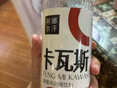 -新疆红柳花餐厅(新洲店)