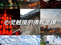 -龙门石窟