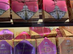 -秋林食品(秋林公司店)