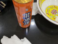 -芦月轩羊蝎子(太平桥店)