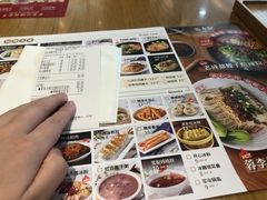 -蓉李记成都名小吃(武汉菱角湖万达店)