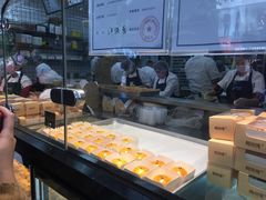 -鲍师傅糕点(春熙路店)
