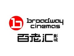 -中影国际影城(东方新天地CINITY店)
