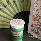 在昆明！来南强街不能错过的国风奶茶！！好好喝