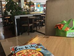 -必胜客(鹤山大道店)