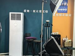 -爱定格照相馆·证件照(上海惠南观海坊店)