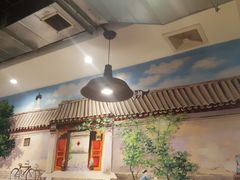 -宣武小院涮肉(前门店)