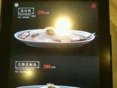 菜单-新光酒家·河豚·海鲜·蟹料理(浦东店)