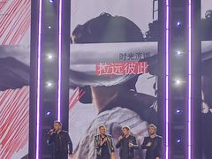 -华熙生物·润百颜ECM中心